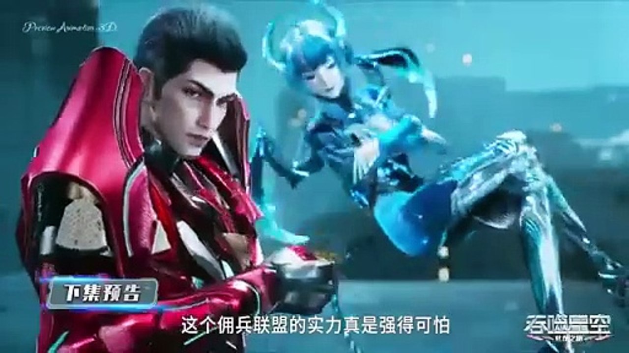 (5) swallowed Star season 4 episode 93 pv   Luo feng   QTanime