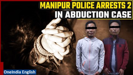 Download Video: Manipur Violence: 2 arrested in case of abduction of Meitei students in Manipur | Oneindia News