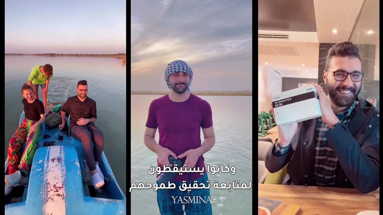 بالفيديو، هكذا كانت حياة معتز وبلستيا وغيرهما قبل 7 أكتوبر