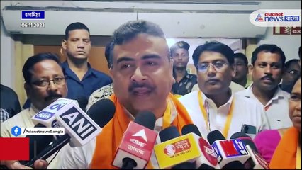 '১৪ তলা থেকে ওটাকে গণতান্ত্রিক ভাবে ফেলব' ঝাঁঝাল আক্রমণে শুভেন্দু অধিকারী