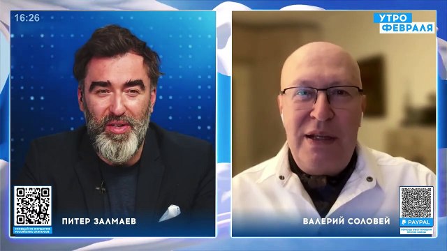 СОЛОВЕЙ: Патрушев придумал план! КАБАЕВУ закрыли в России. РЕЗКИЕ ПЕРЕМЕНЫ в Кремле до НОВОГО ГОДА