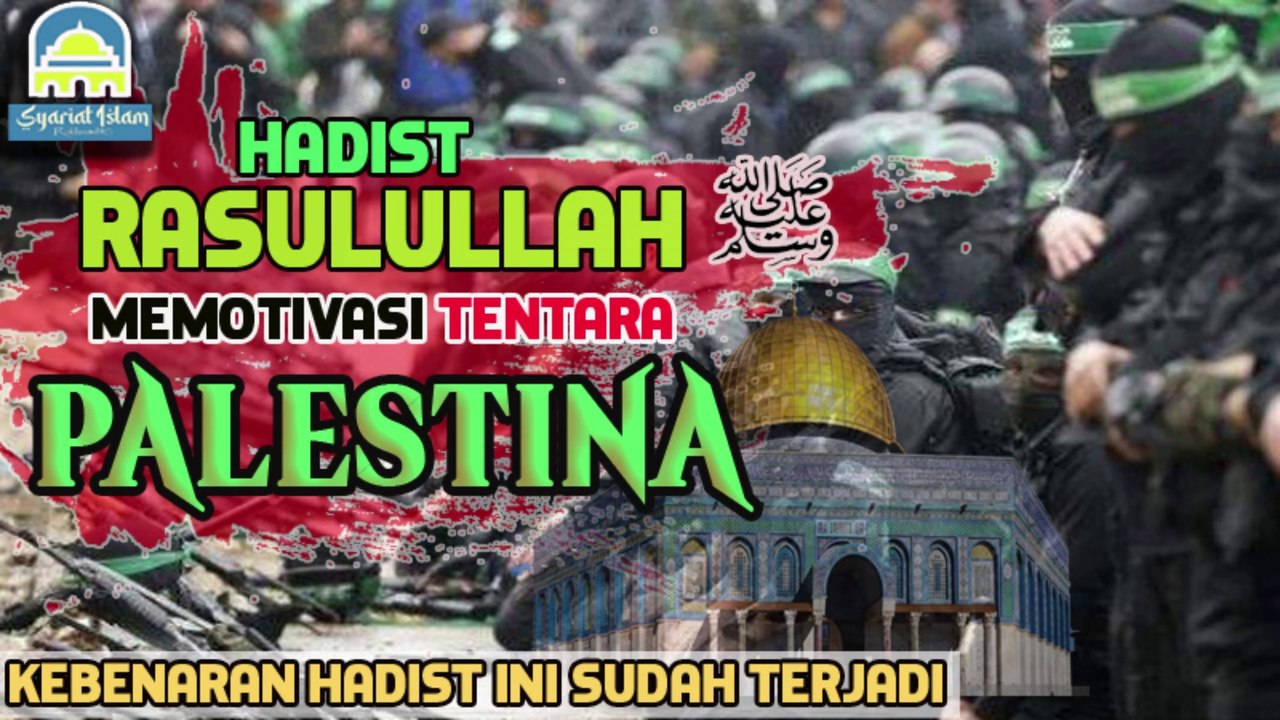 TIDAK AKAN BISA DIMUSNAHKAN WALAU DIBOMBARDIR || HADIST RASULULLAH TENTANG KEISTIMEWAAN PALESTINA.!!