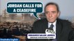 Israel-Hamas War: Jordan wants to stop the war, says Jordanian Ambassador to India | Oneindia News
