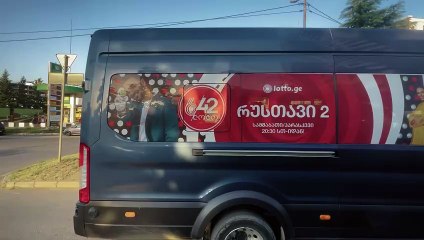 Tbilisi Bus No.294 Full Route: Akhmeteli Theatre Metro Station → Mukhiani III Micro-District #5A