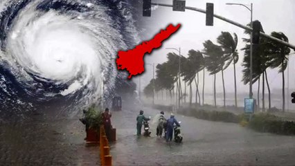 Rains: ఏపీలోని 14 జిల్లాలో వర్షాలు  | Telugu Oneindia