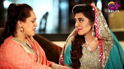 Chupke Se Bahar Aa Jaye - Episode 13