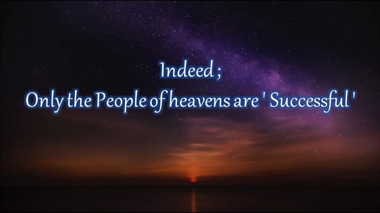 English Translation of Quran ; Surah Al Hashr (Aya 18 To 24)