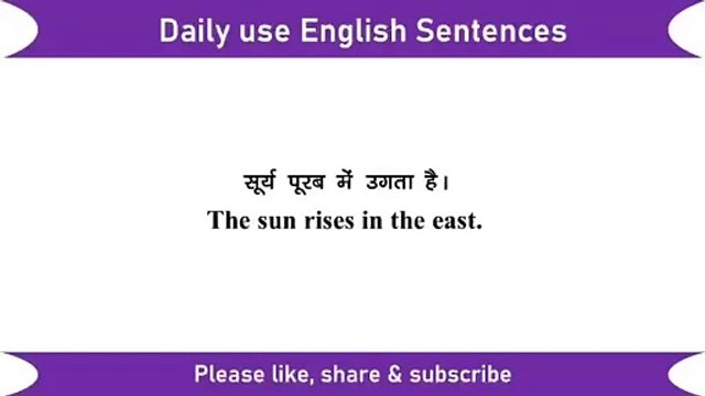 Simple present tense 50 sentences