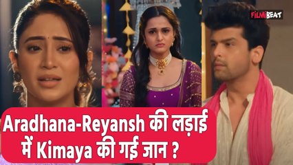 Barsatein 8th Nov Spoiler Update: Reyansh ने बचाई Vivek की जान और Aradhana को मिली अपनी असली मां !