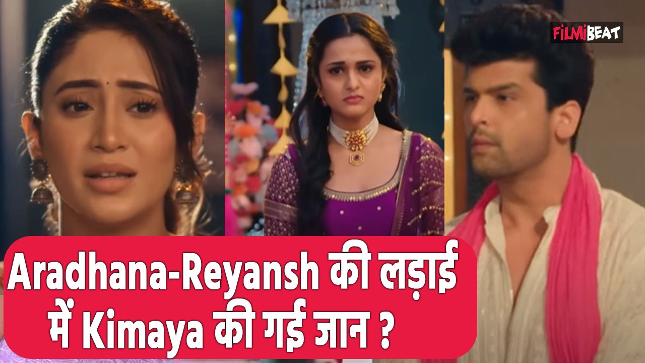 Barsatein 8th Nov Spoiler Update: Reyansh ने बचाई Vivek की जान और Aradhana को मिली अपनी असली मां !