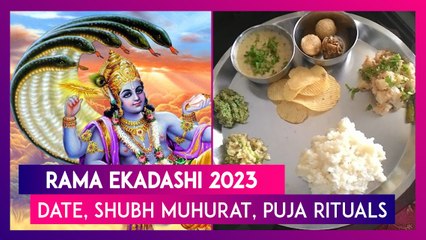 Rama Ekadashi 2023: Date, Shubh Muhurat, Parana Time, Puja Rituals, Significance Of The Festival