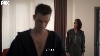 مسلسل المتوحش الحلقة 9 القسم2, كاملة مترجمة YABANI 9.Bölüm