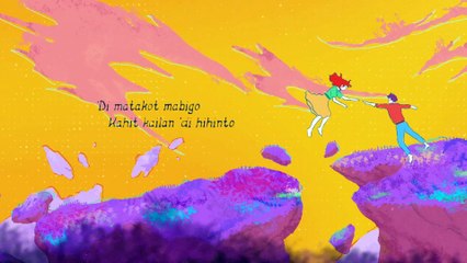 Dave Trinidad - Kahit Sandali (Lyric Video)