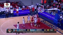 PBAcom2023 NOV8  BWE VS CON 3Q