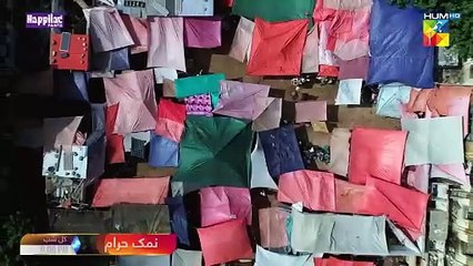 Teaser Episode 01- Namak Haram - Tomorrow At 08 PM  [ Imran Ashraf & Sarah Khan ] - Proton Media