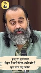 दुःख ही दुःख || आचार्य प्रशांत