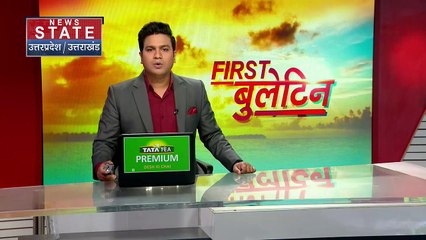 Uttar Pradesh : Gazipur के उसरी चट्टी हत्याकांड में सुनवाई आज