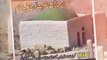 Duniya ki haqeeqat islamic short video #islamicfacts #gns_academy #islamicshorts #shortvideo