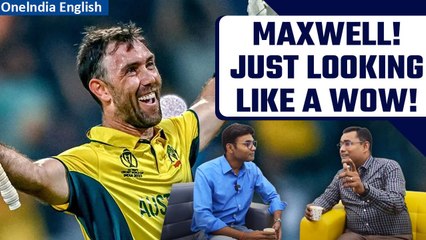 Maxwell's Explosive Unbeaten 201 against Afghanistan| What powers this Run Machine? Oneindia