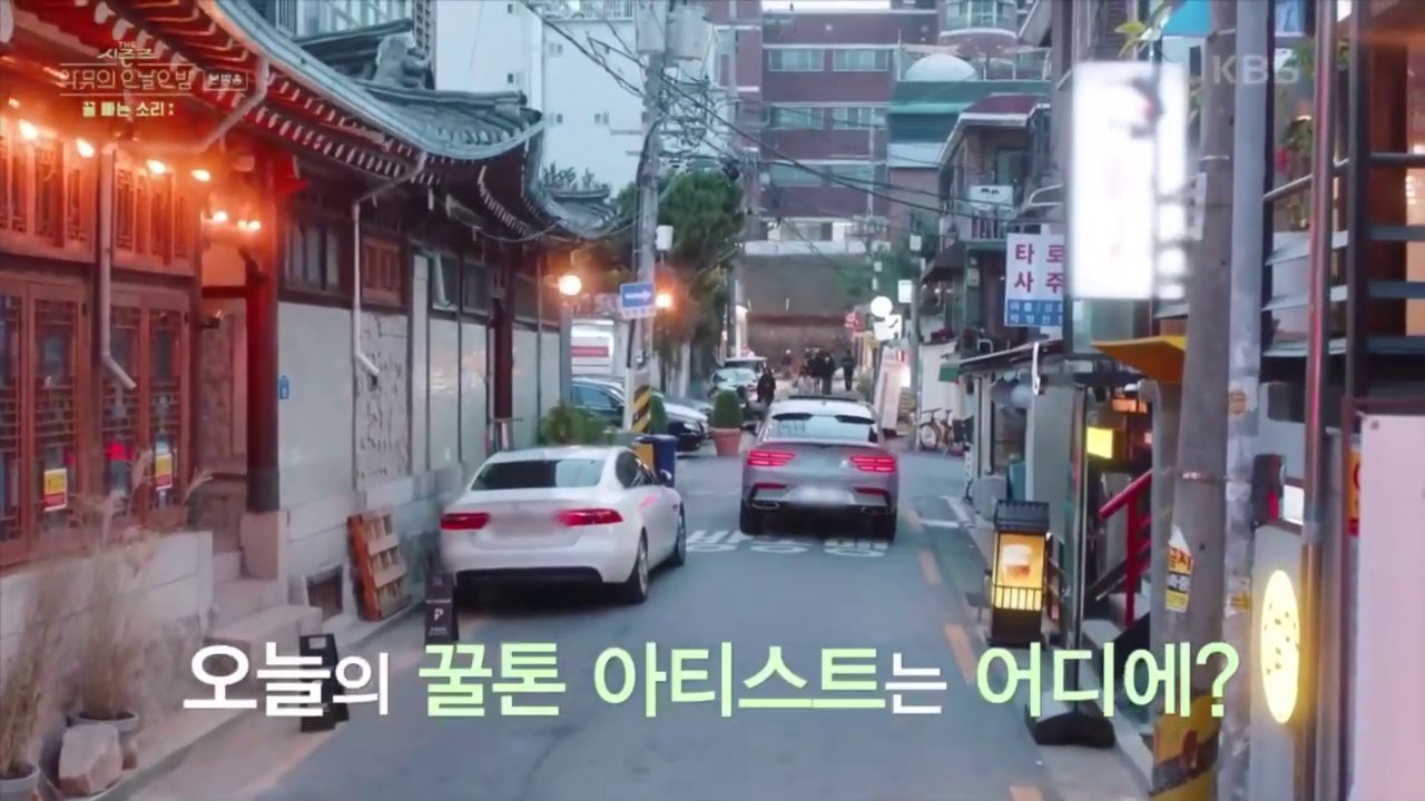 [ซับไทย] ศิลปินโทนเสียงน้ำผึ้งหวานดึงดูดหัวใจ |...