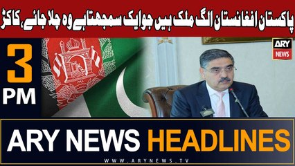 ARY News 3 PM Headlines 8th November 2023 |       