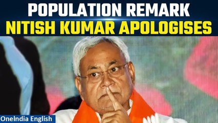 Download Video: Watch: Bihar CM Nitish Kumar Apologises For His Absurd Comments in Vidhan Sabha| OneIndia News