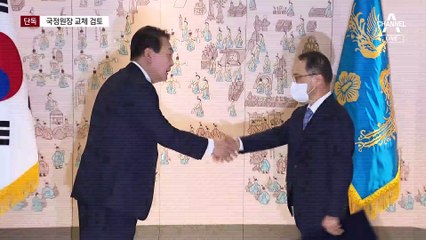 [단독]또 인사개입 논란…김규현 국정원장 교체 검토