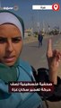 صحفية فلسطينية تشرح  كيفية تهجير سكان غزة من شمال القطاع إلى جنوبه
