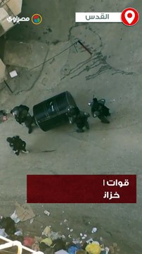 قوات الاحتلال تقوم بمصادرة خزانات المياه في القدس