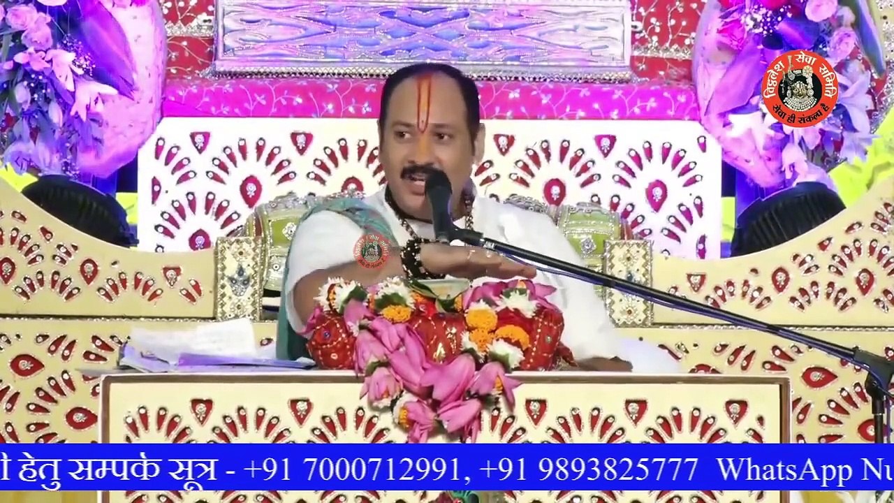 राधाकृष्णनंद ने दुनिया में भारत के लोगों का परिचय कैसे दिया ? सच्चे भारतीय जरूर सुने - Pradeep