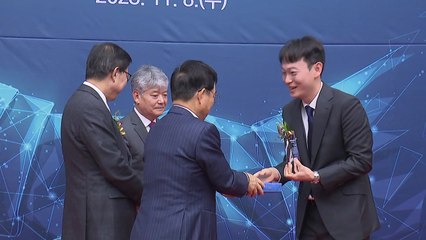 [부산] 제31회 산업평화상에 모범 노동자·기업인 등 10명 선정 / YTN