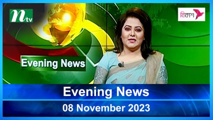 Evening News | 08 November 2023 | NTV Latest News Update