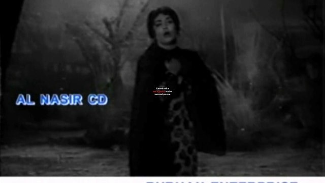 tere hath ki be darda Aaya madam noor jahan