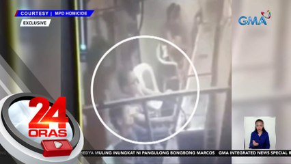 Suspek sa pananaksak sa isang computer shop noong March 2023, arestado | 24 Oras