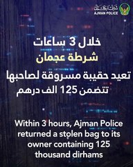 Watch: Expat in UAE forgets Dh125,000 in parking lot; police recover stolen bag in 3 hours