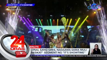 Ilang dating cast ng "Encantadia", kasama rin sa upcoming series, ayon kay Direk Mark Reyes | 24 Oras