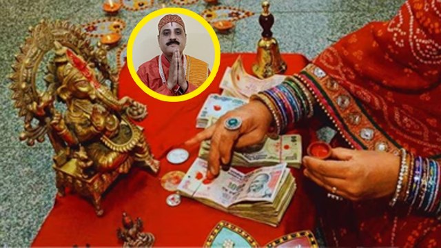 Dhanteras 2023 Date Time: धनतेरस पूजा मुहूर्त 2023 | धनतेरस 2023 में खरीददारी कब करें | Boldsky