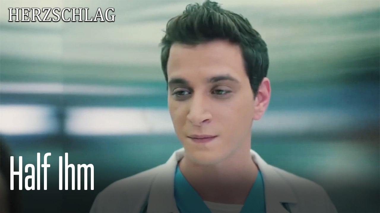 half ihm