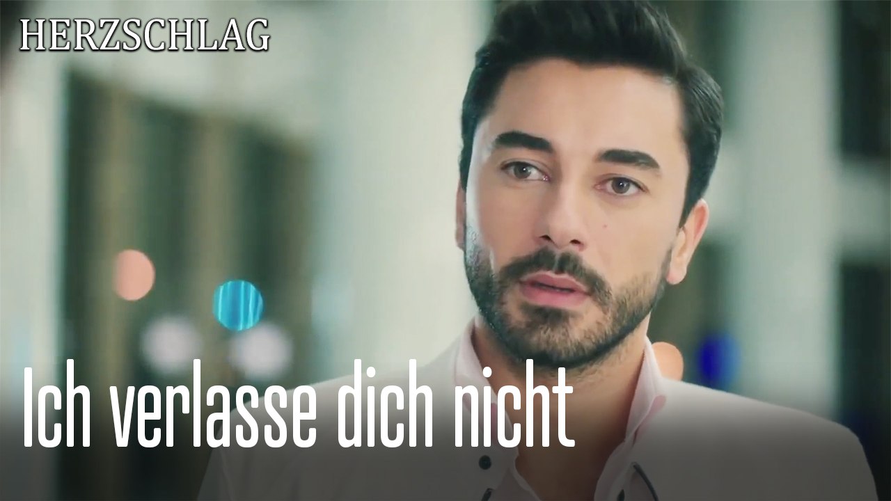 Ich verlasse dich nicht