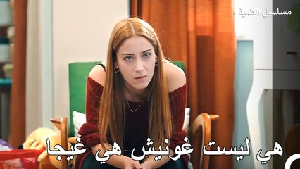هل سيتم الكشف عن الحقيقة؟ - مسلسل الضيف الحلقة ال 7