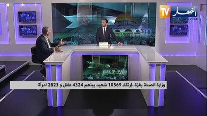 وزارة الصحة بغزة.. إرتقاء 10569 شهيد بينهم 4324 طفل و 2823 امرأة