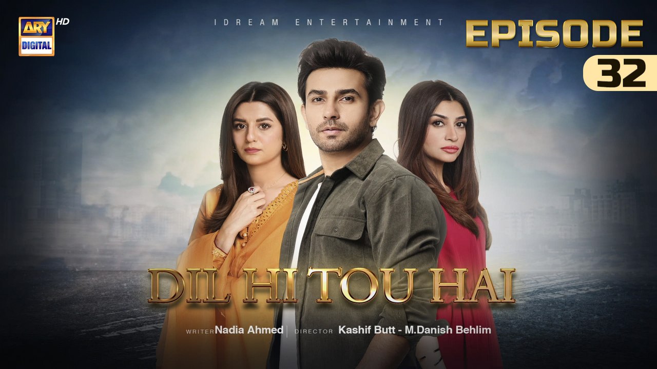 Ep 32 | DHTH