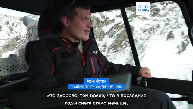 Обильный снегопад в Швейцарских Альпах дарит надежду