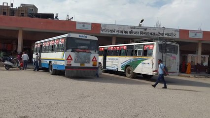 राज्य सरकार की ओर से बकाया देने पर मुकरने से संकट में रोडवेज