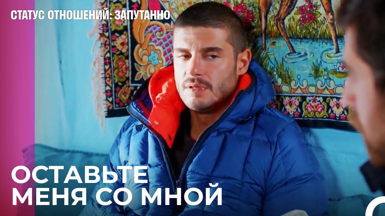 Я хочу, чтобы меня больше не забывали - Статус...