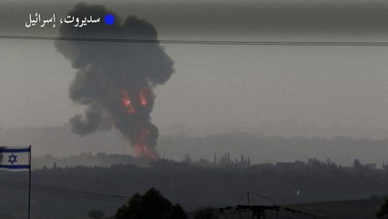 ألسنة لهب بعد قصف قوي في شمال قطاع غزة