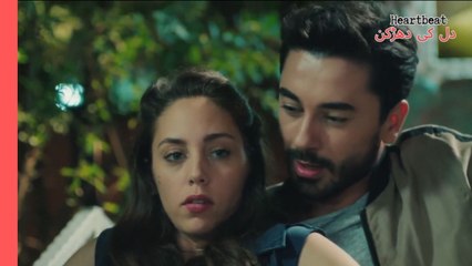 یہ وہ نہیں ہے جس کا میں مستحق ہوں۔