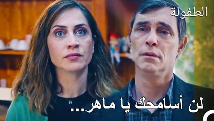 لا زلت في اليوم الذي توفي فيه ابني - الطفولة الحلقة 14