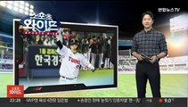 승부 원점으로 돌린 LG…박동원 짜릿한 역전 투런포