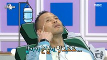 [HOT] Jeon Tae-pung shed tears over vasectomy, 라디오스타 231108